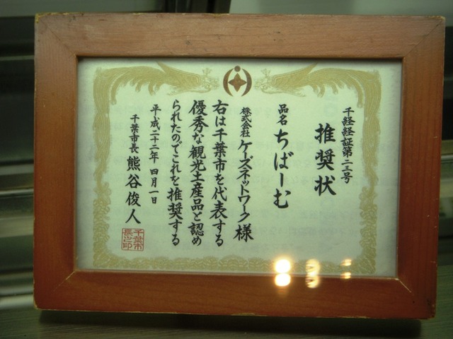 DSCN2070