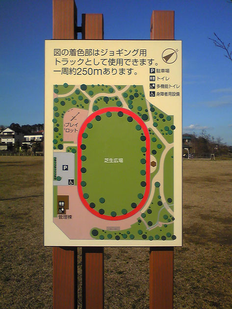 tsuboi03