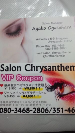 HI3H00610001