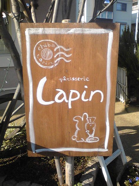 lapin01
