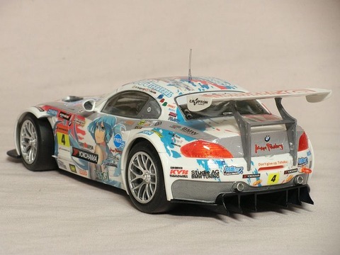mikubmw03