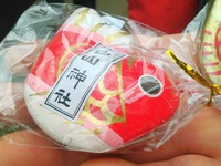 KIMG2253