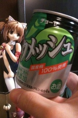 4008a3fe.jpg