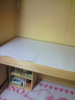 200911260657000