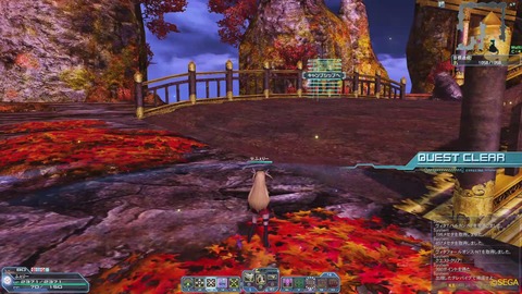紅葉見物