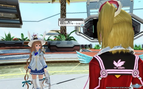 pso20161114_135523_000