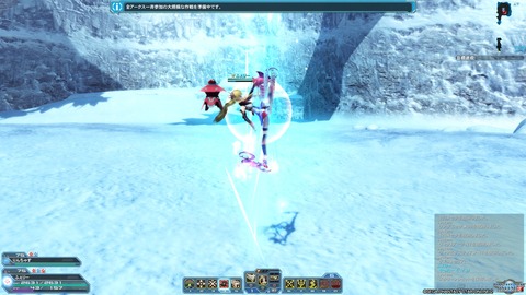 pso20160925_221551_000