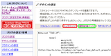 livedoor1