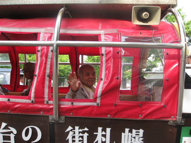 幌馬車3