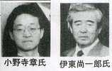 2cd2ae93.jpg