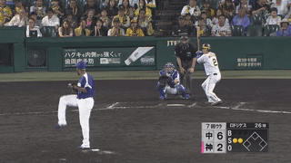 ezgif.com-video-to-gif-2