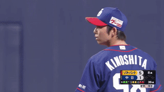 ezgif.com-video-to-gif-3