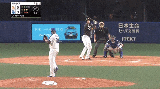 ezgif.com-video-to-gif-2