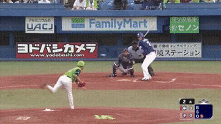 ezgif.com-video-to-gif