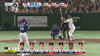 ezgif.com-video-to-gif-2