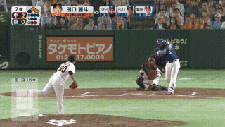 ezgif.com-video-to-gif-4