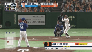 ezgif.com-video-to-gif-3