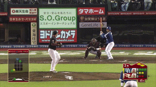 ezgif.com-video-to-gif