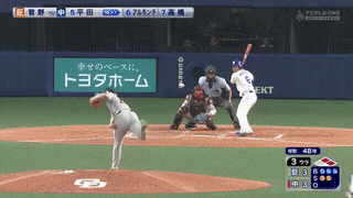 ezgif.com-video-to-gif