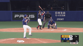 ezgif.com-video-to-gif-3