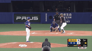ezgif.com-video-to-gif-2
