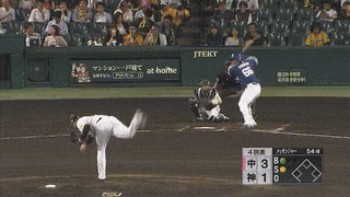 ezgif.com-video-to-gif