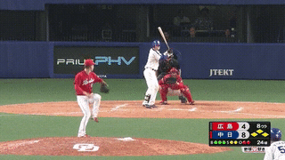 ezgif.com-video-to-gif-2