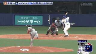 ezgif.com-video-to-gif