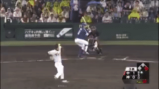 ezgif.com-video-to-gif-2