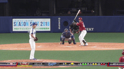 com-video-to-gif-4