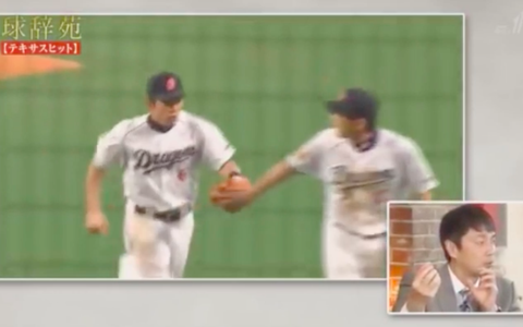スクリーンショット 2019-03-21 23.09.24