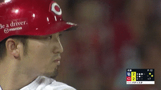 ezgif.com-video-to-gif-2