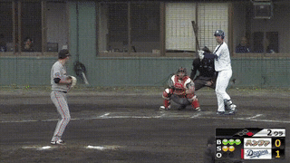 com-video-to-gif-2