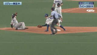 ezgif.com-video-to-gif