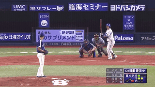 ezgif.com-video-to-gif-2