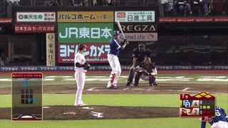 ezgif.com-video-to-gif-2