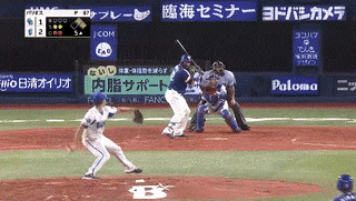 ezgif.com-video-to-gif