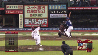 ezgif.com-video-to-gif