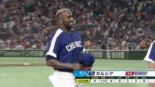ezgif.com-video-to-gif-6