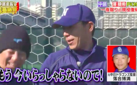 スクリーンショット 2019-03-13 22.16.05