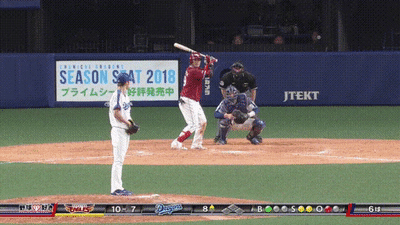 com-video-to-gif-3
