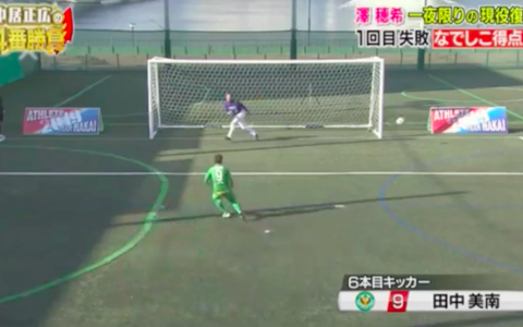 スクリーンショット 2019-03-13 22.50.24