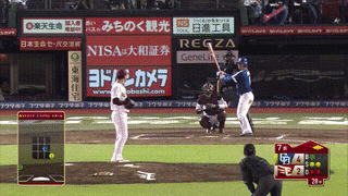 ezgif.com-video-to-gif