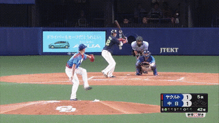 ezgif.com-video-to-gif