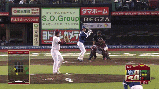ezgif.com-video-to-gif-2