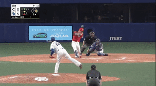 ezgif.com-video-to-gif-2