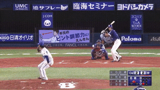 ezgif.com-video-to-gif