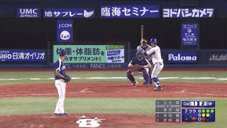 ezgif.com-video-to-gif