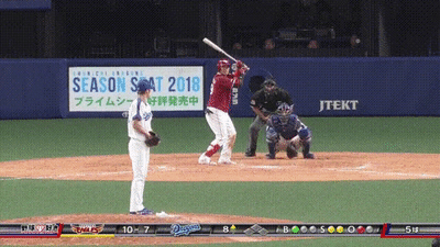 com-video-to-gif-2