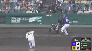 ezgif.com-video-to-gif-2